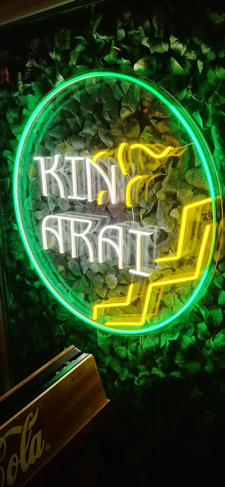 Kin Arai LED logo
